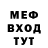 Alpha-PVP Соль Gleb_Bro