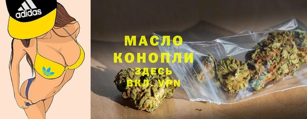 хмурый Волоколамск