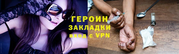 ECSTASY Вязьма