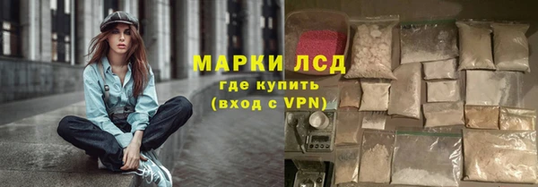 ECSTASY Вязьма