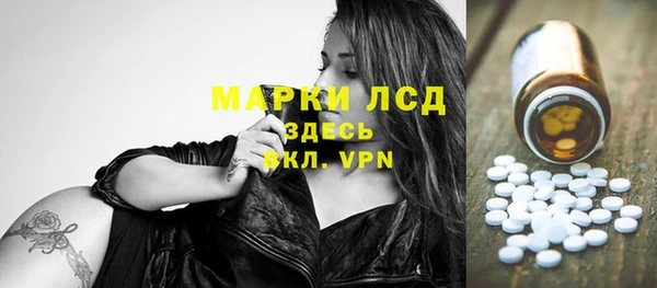 хмурый Волоколамск