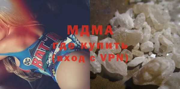ECSTASY Вязьма