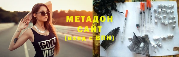 хмурый Волоколамск