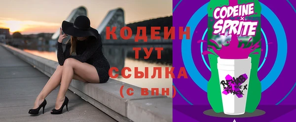 ECSTASY Вязьма