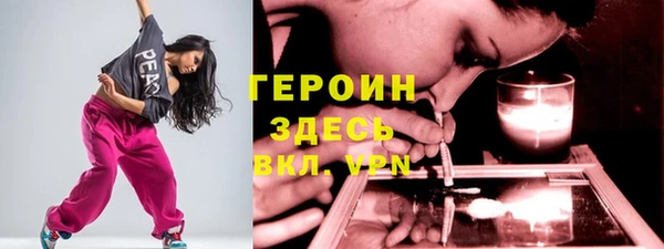 хмурый Волоколамск