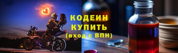 хмурый Волоколамск