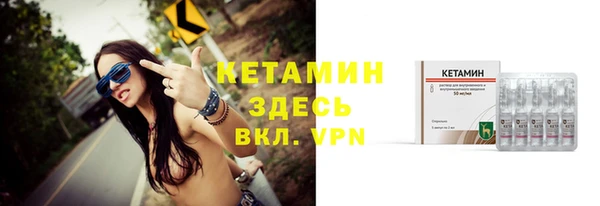 каннабис Волосово