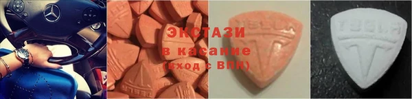 не бодяженный Вязники