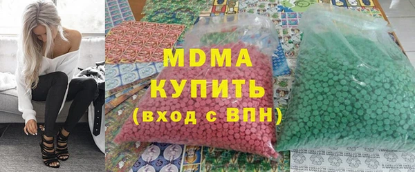 каннабис Волосово