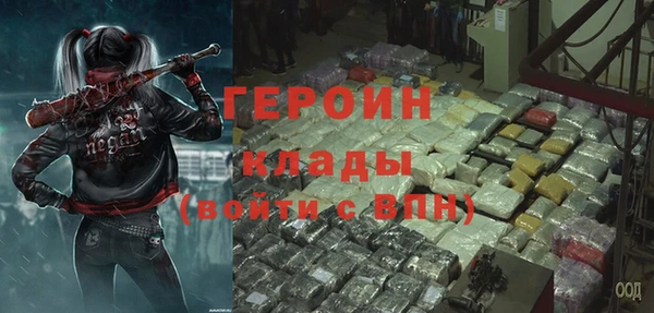 хмурый Волоколамск