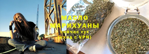 не бодяженный Вязники