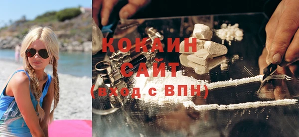 хмурый Волоколамск