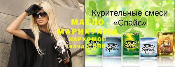 не бодяженный Вязники