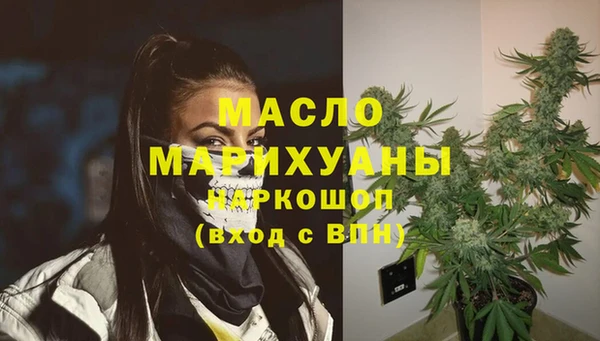 хмурый Волоколамск