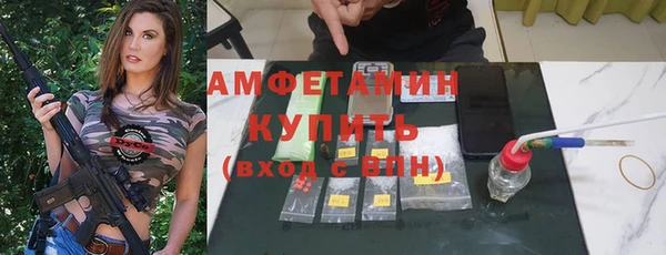 хмурый Волоколамск
