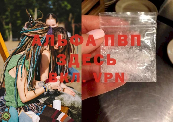 не бодяженный Вязники