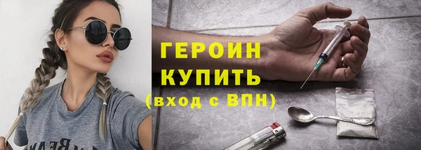ECSTASY Вязьма
