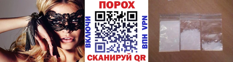 Первитин винт  Люберцы 