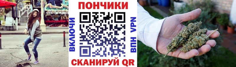 hydra ТОР  Люберцы  Бошки марихуана Amnesia 